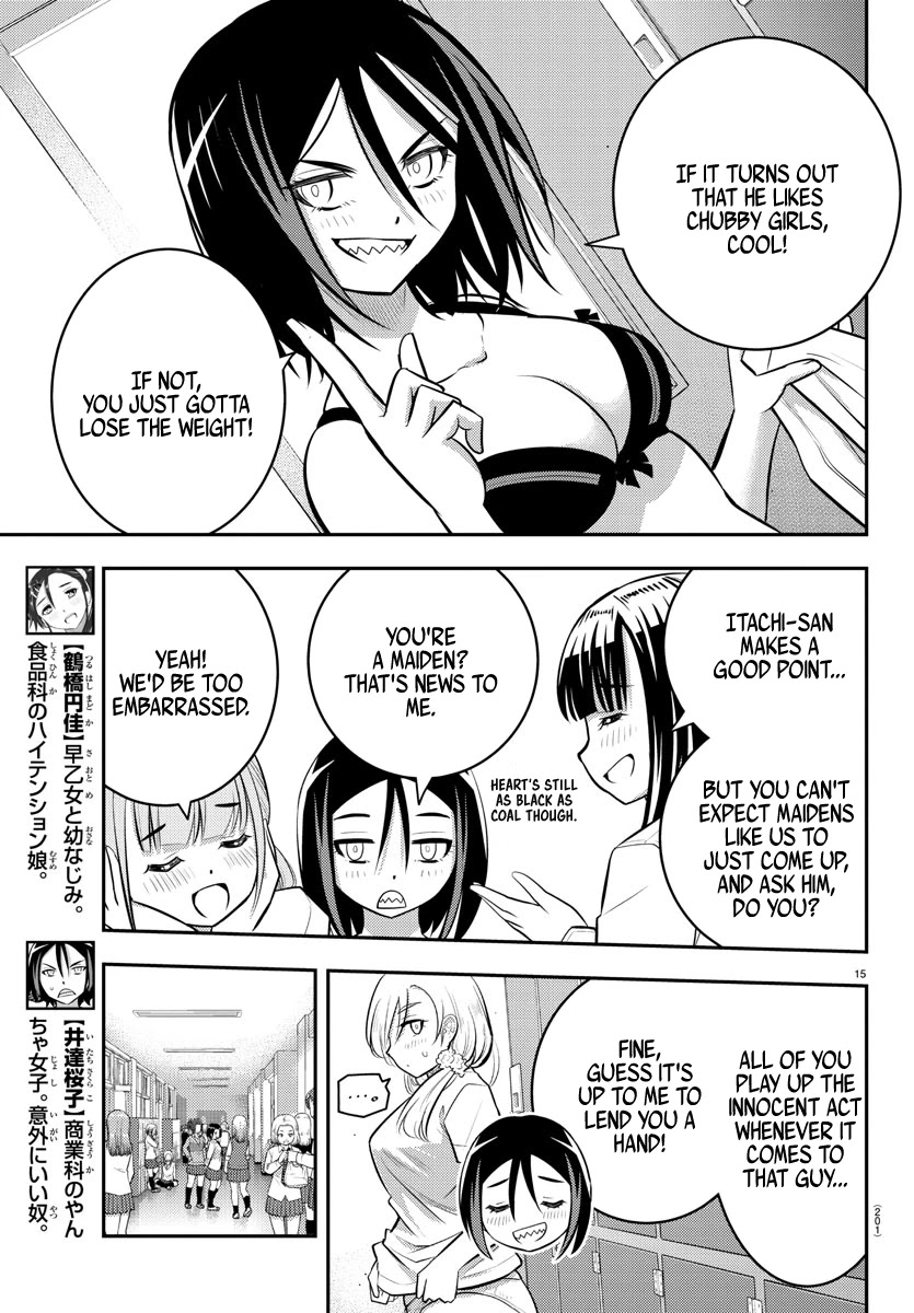 Yankee JK KuzuHana-chan Chapter 55 page 16 - Chapter 55
