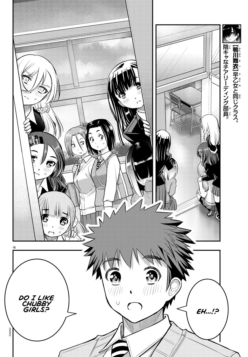 Yankee JK KuzuHana-chan Chapter 55 page 17 - Chapter 55