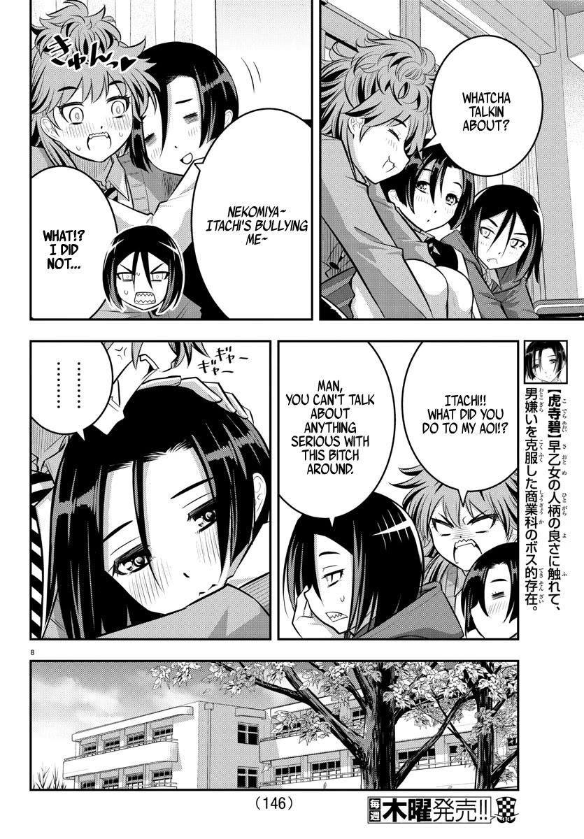 Yankee JK KuzuHana-chan Chapter 56 page 10 - Chapter 56