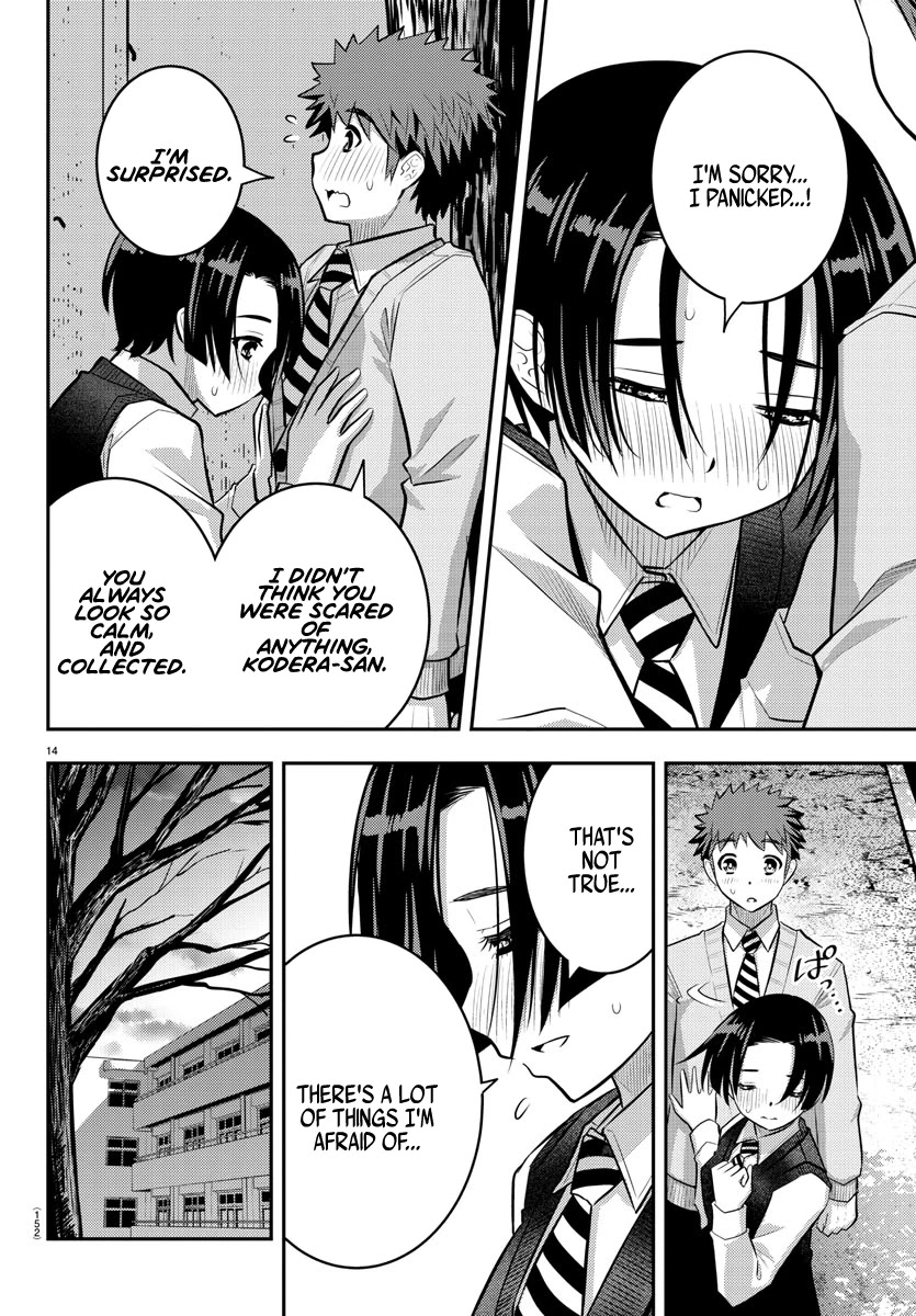 Yankee JK KuzuHana-chan Chapter 56 page 16 - Chapter 56