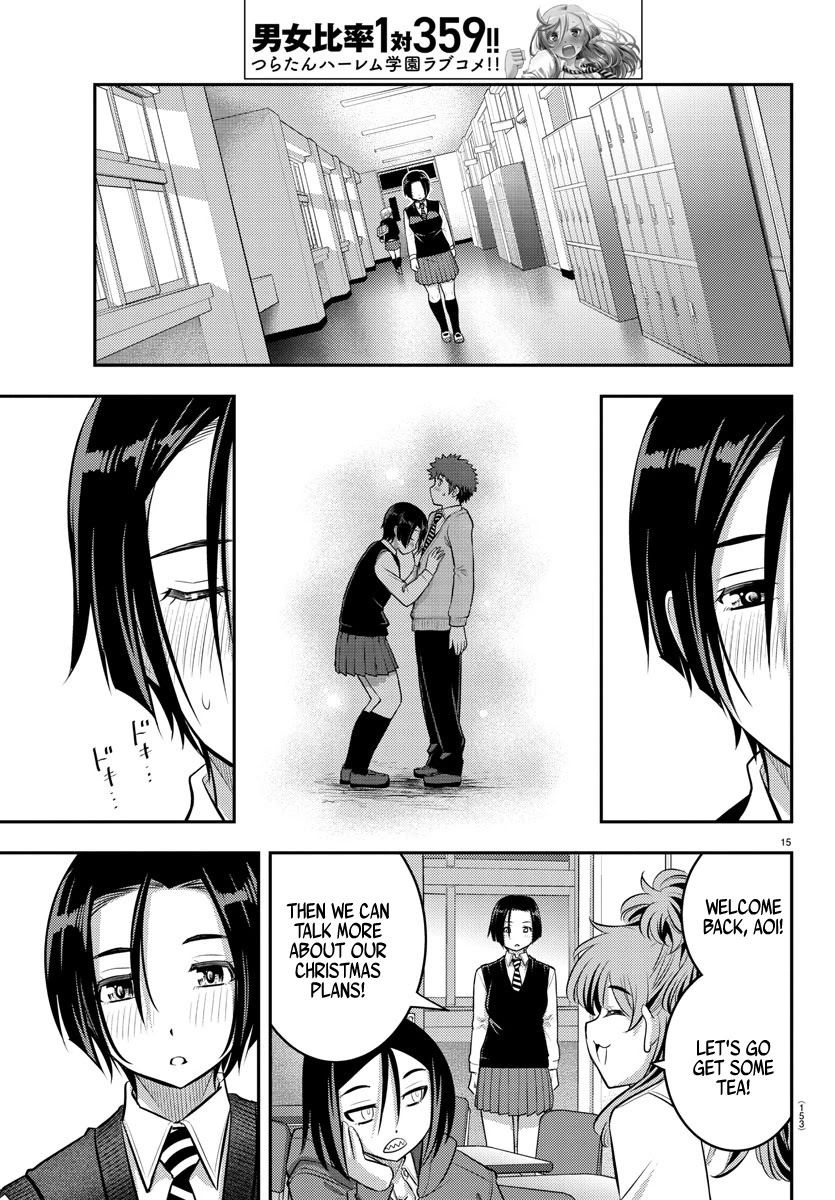 Yankee JK KuzuHana-chan Chapter 56 page 17 - Chapter 56