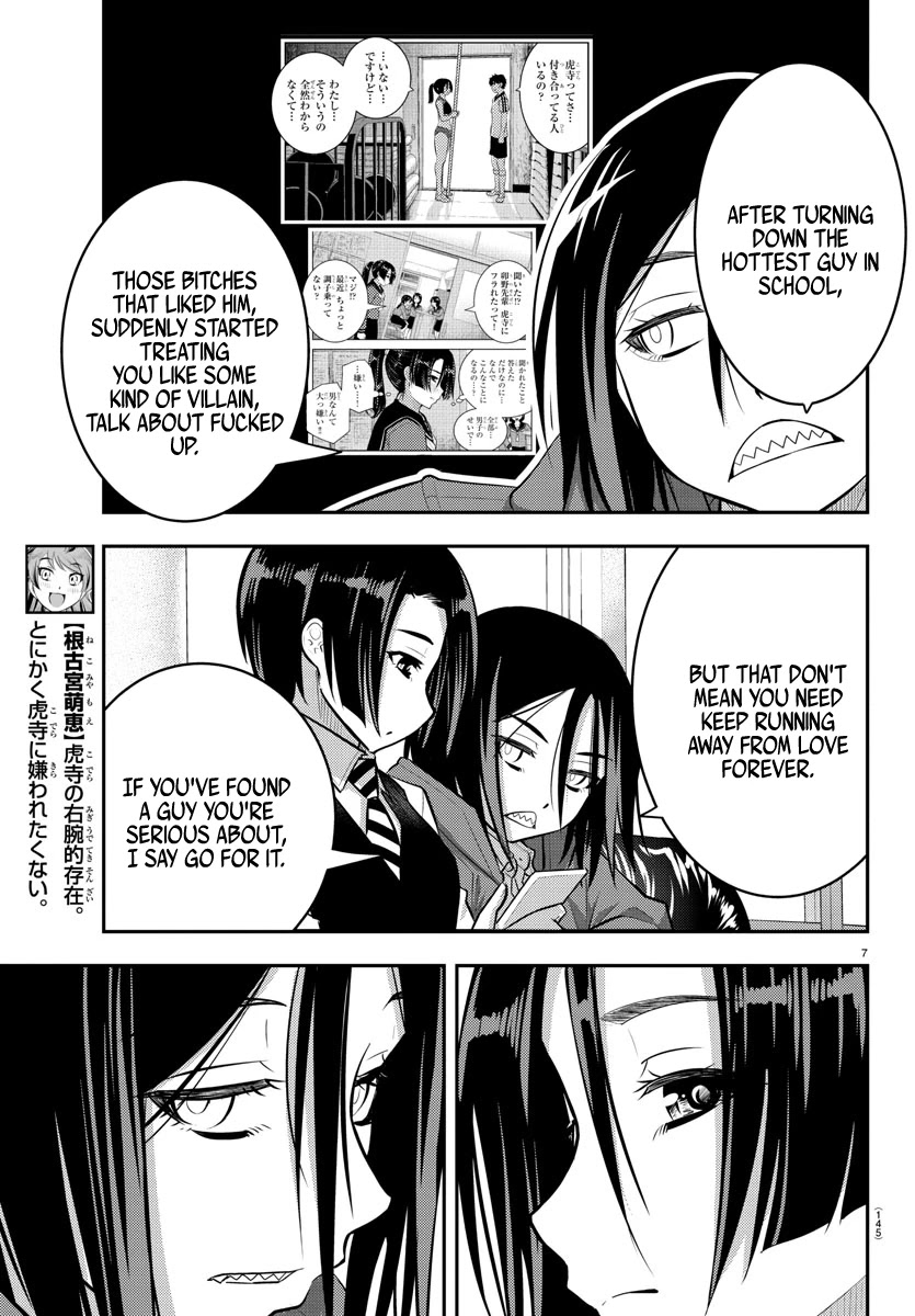 Yankee JK KuzuHana-chan Chapter 56 page 9 - Chapter 56