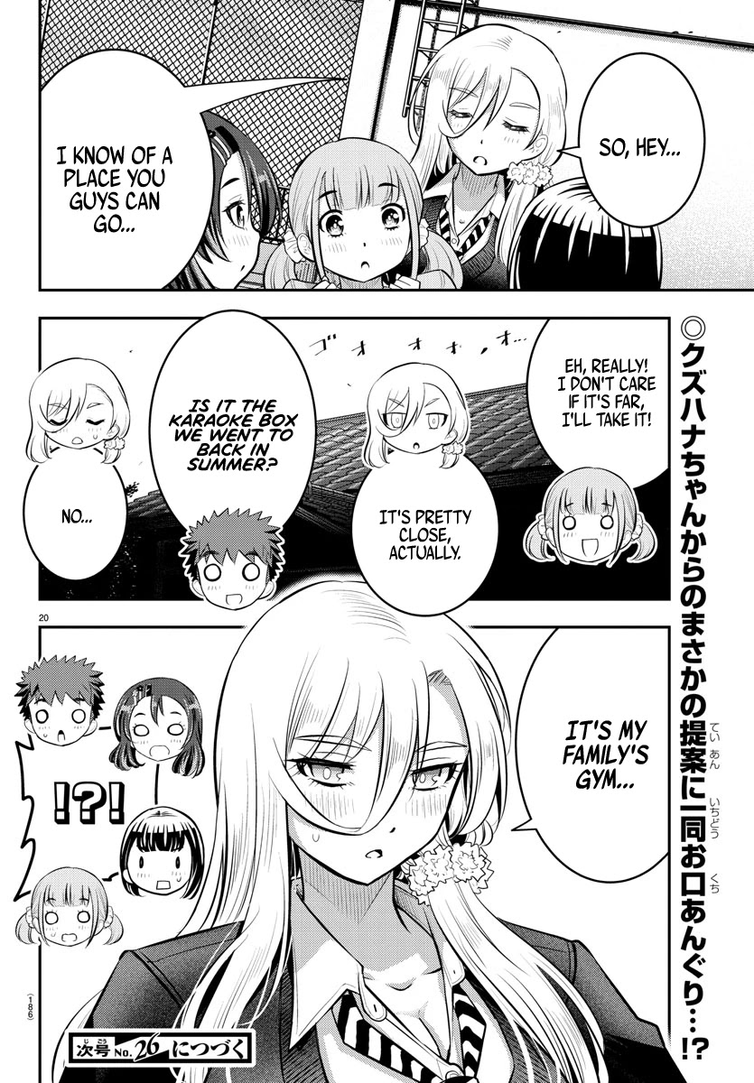 Yankee JK KuzuHana-chan Chapter 57 page 21 - Chapter 57