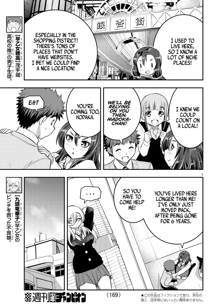Yankee JK KuzuHana-chan Chapter 57 page 4 - Chapter 57