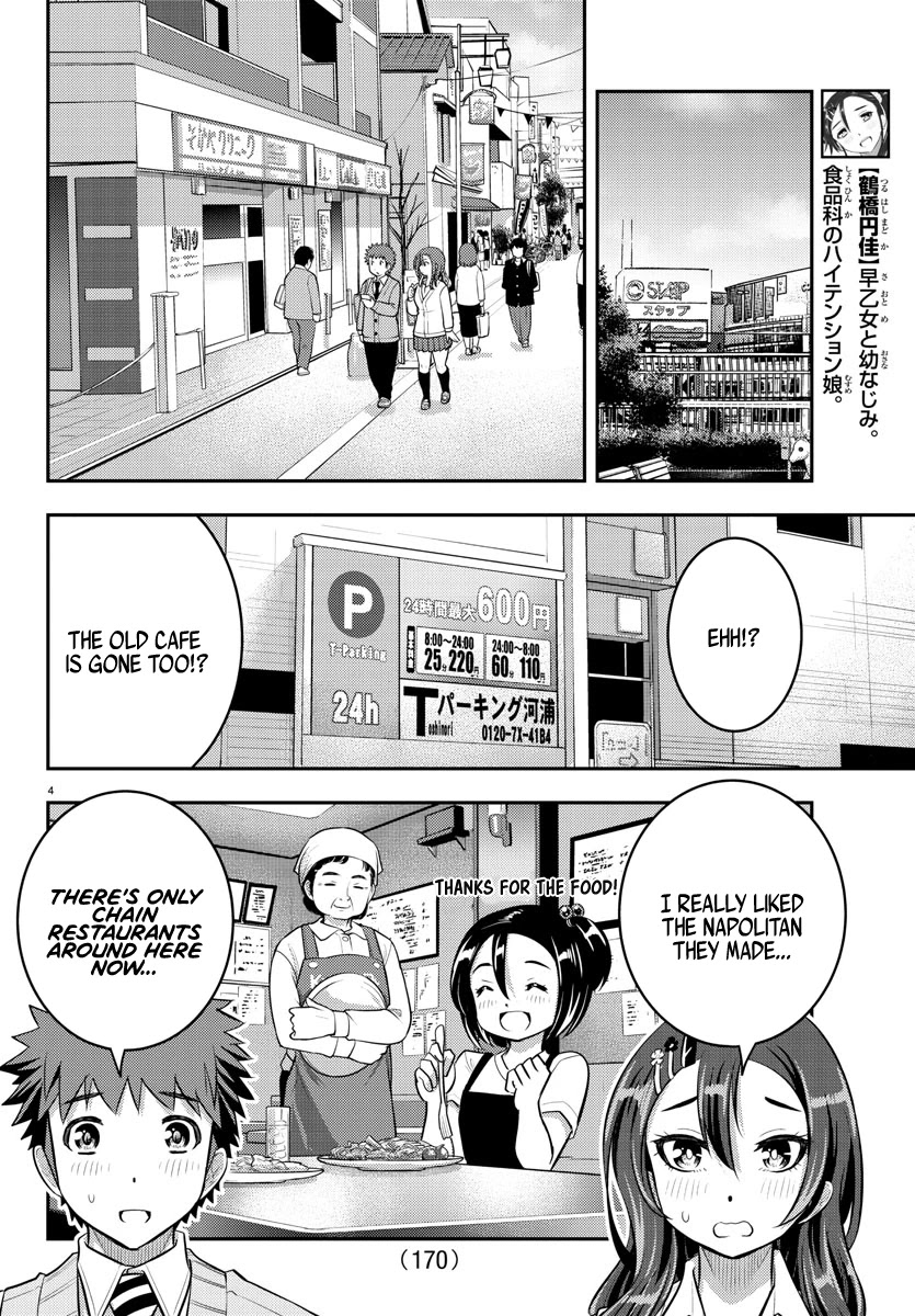 Yankee JK KuzuHana-chan Chapter 57 page 5 - Chapter 57