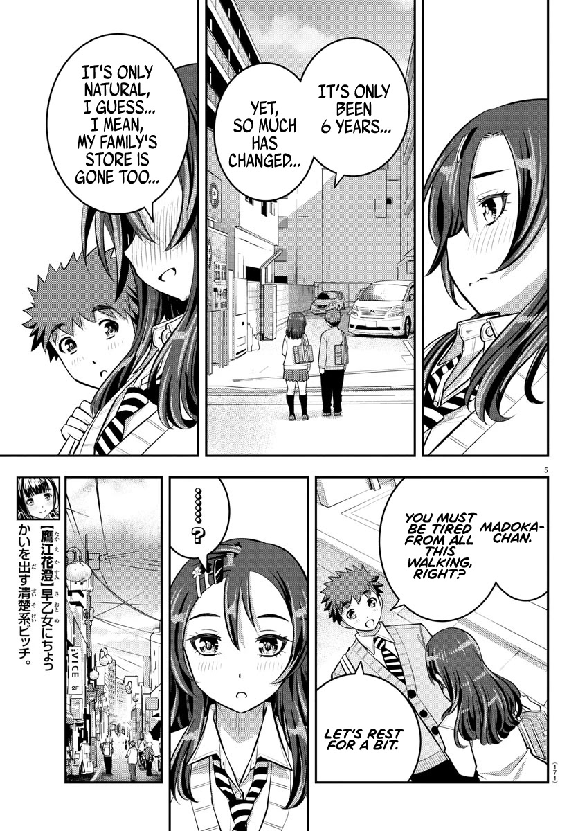 Yankee JK KuzuHana-chan Chapter 57 page 6 - Chapter 57