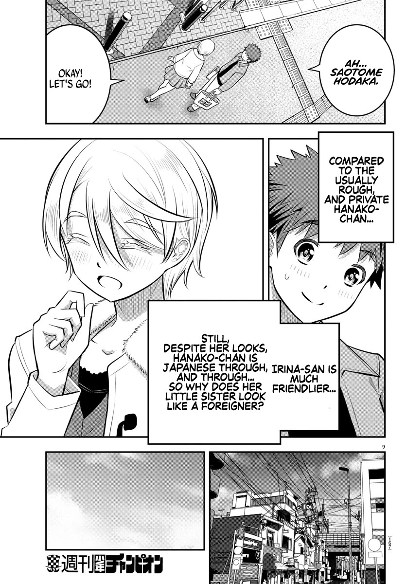 Yankee JK KuzuHana-chan Chapter 58 page 10 - Chapter 58