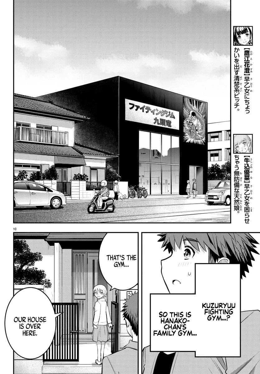Yankee JK KuzuHana-chan Chapter 58 page 11 - Chapter 58
