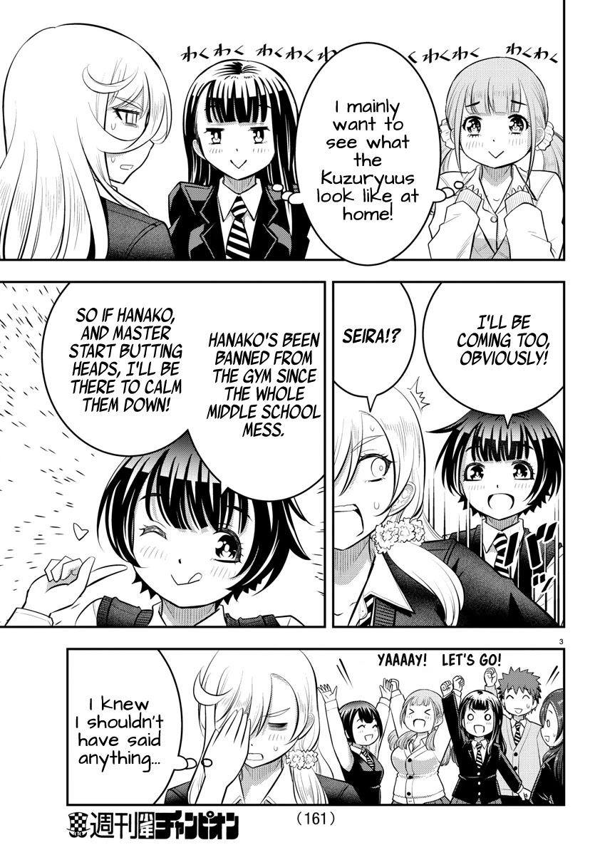Yankee JK KuzuHana-chan Chapter 58 page 4 - Chapter 58