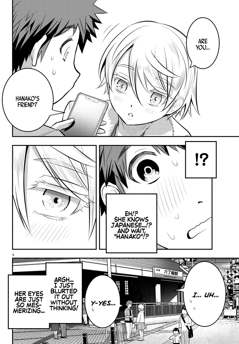 Yankee JK KuzuHana-chan Chapter 58 page 7 - Chapter 58