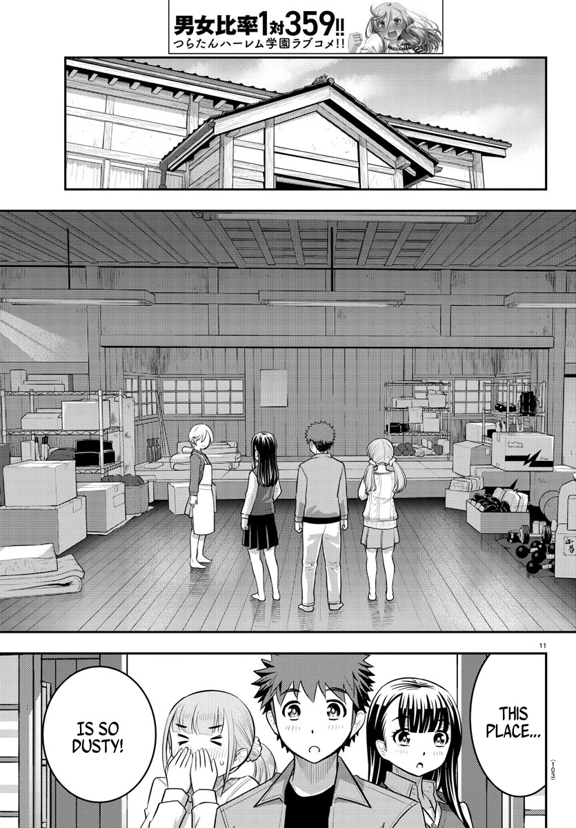 Yankee JK KuzuHana-chan Chapter 59 page 12 - Chapter 59