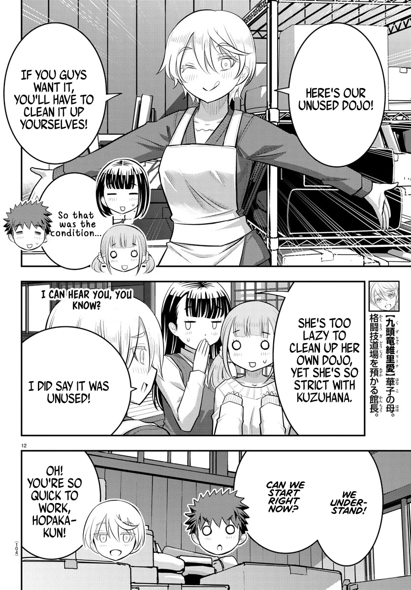 Yankee JK KuzuHana-chan Chapter 59 page 13 - Chapter 59