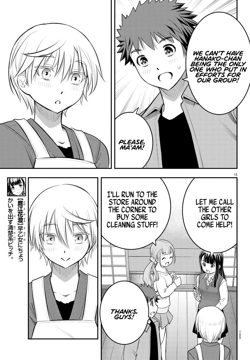 Yankee JK KuzuHana-chan Chapter 59 page 14 - Chapter 59