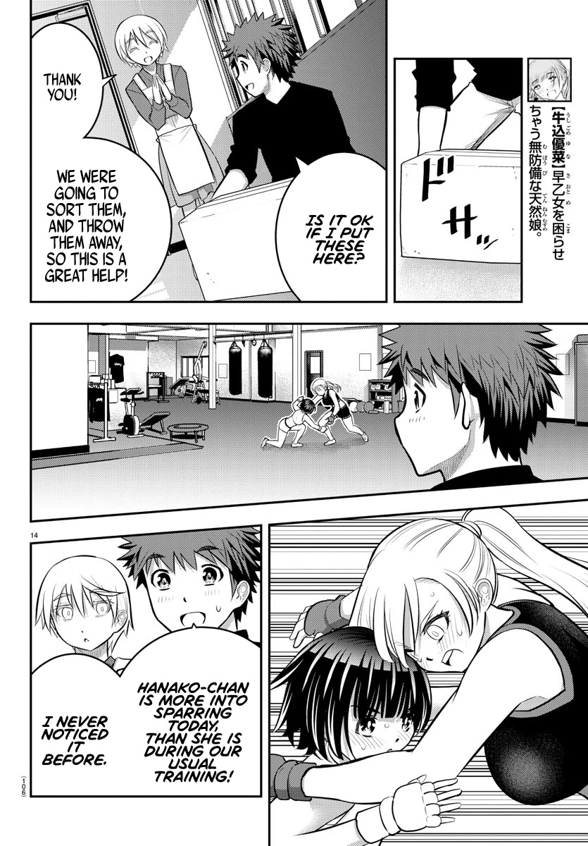Yankee JK KuzuHana-chan Chapter 59 page 15 - Chapter 59