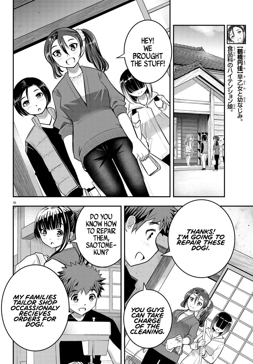 Yankee JK KuzuHana-chan Chapter 59 page 17 - Chapter 59