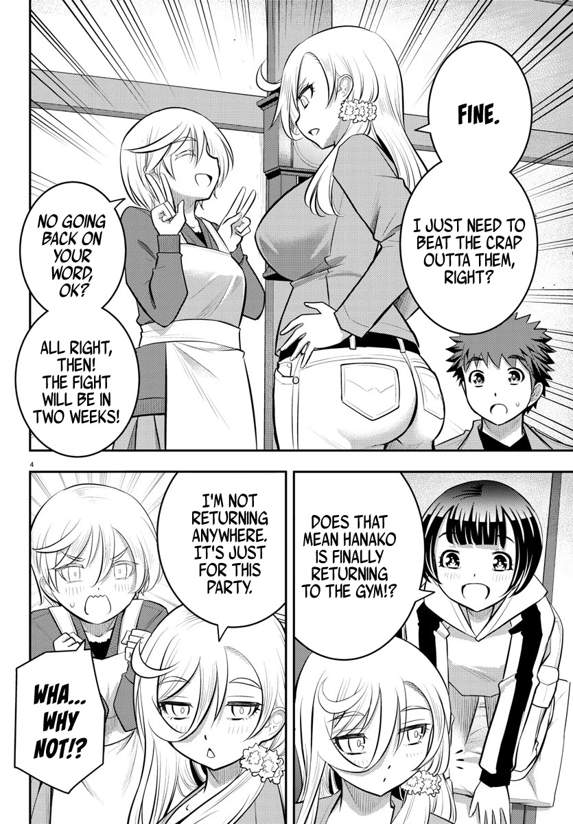Yankee JK KuzuHana-chan Chapter 59 page 5 - Chapter 59