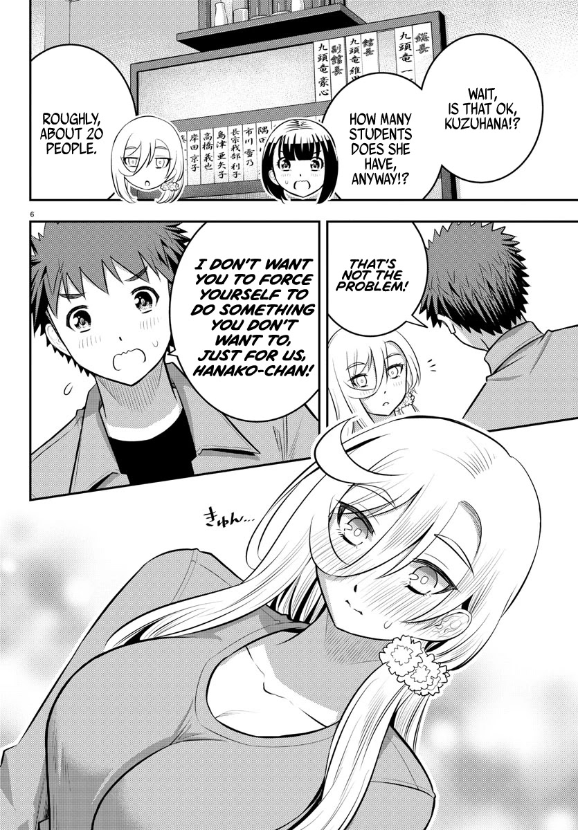 Yankee JK KuzuHana-chan Chapter 59 page 7 - Chapter 59
