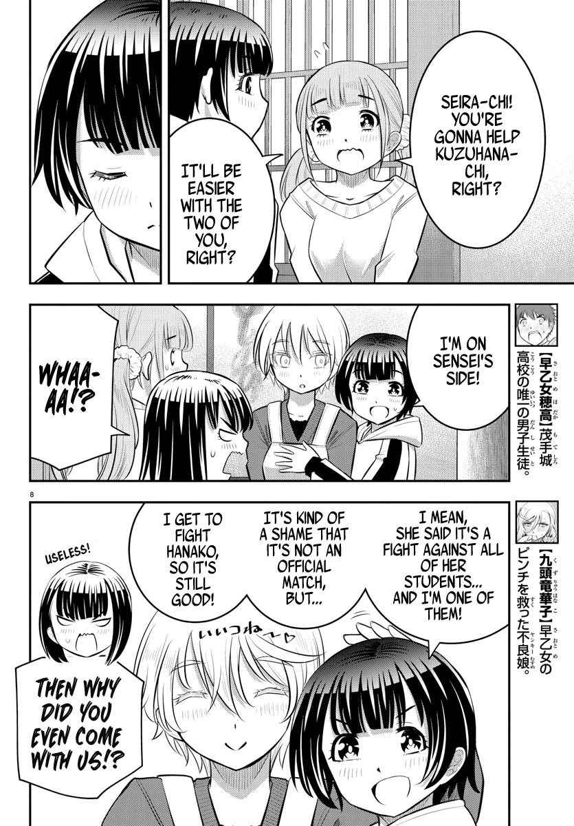 Yankee JK KuzuHana-chan Chapter 59 page 9 - Chapter 59