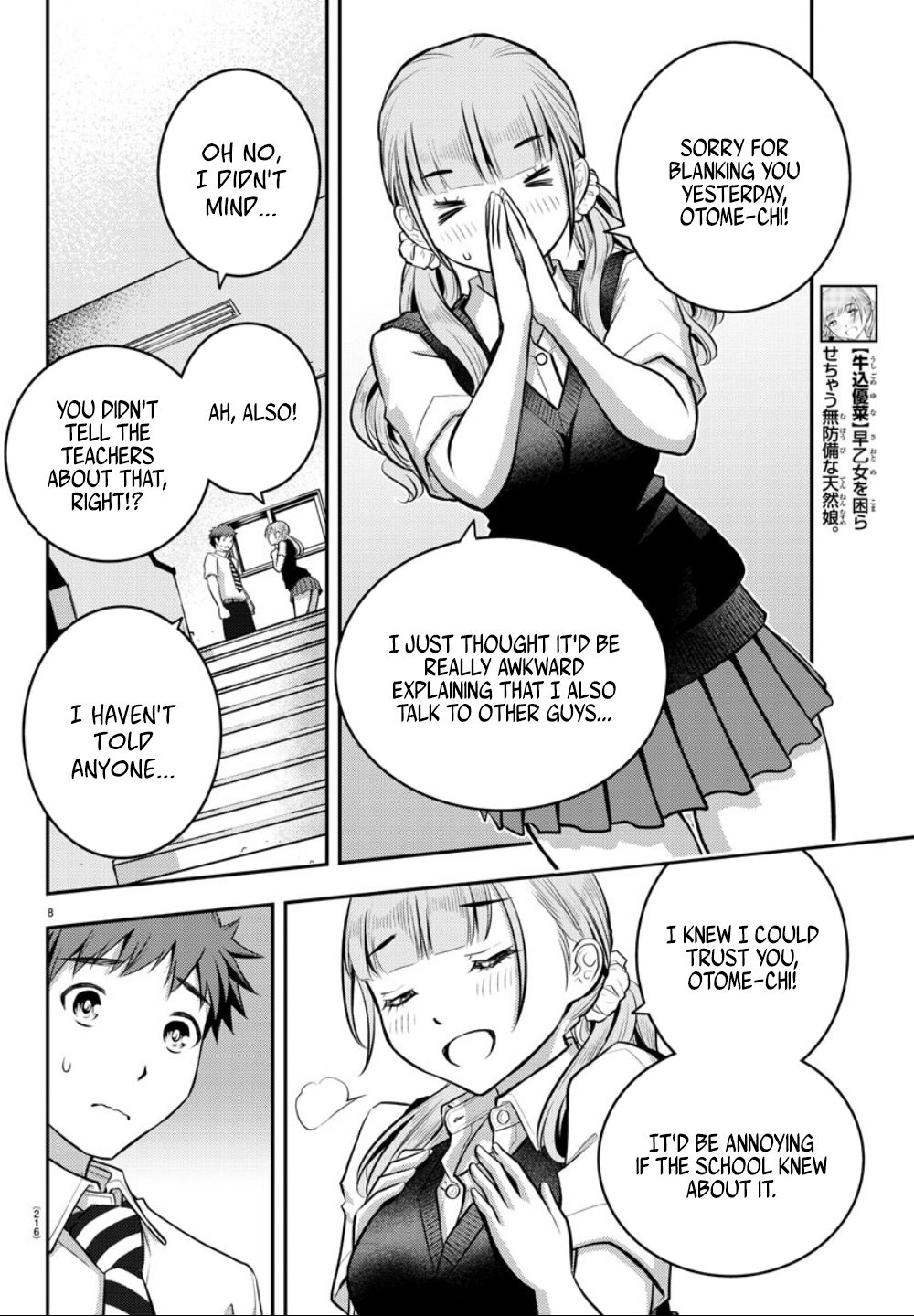 Yankee JK KuzuHana-chan Chapter 6 page 10 - Chapter 6: How ta spend da after school
