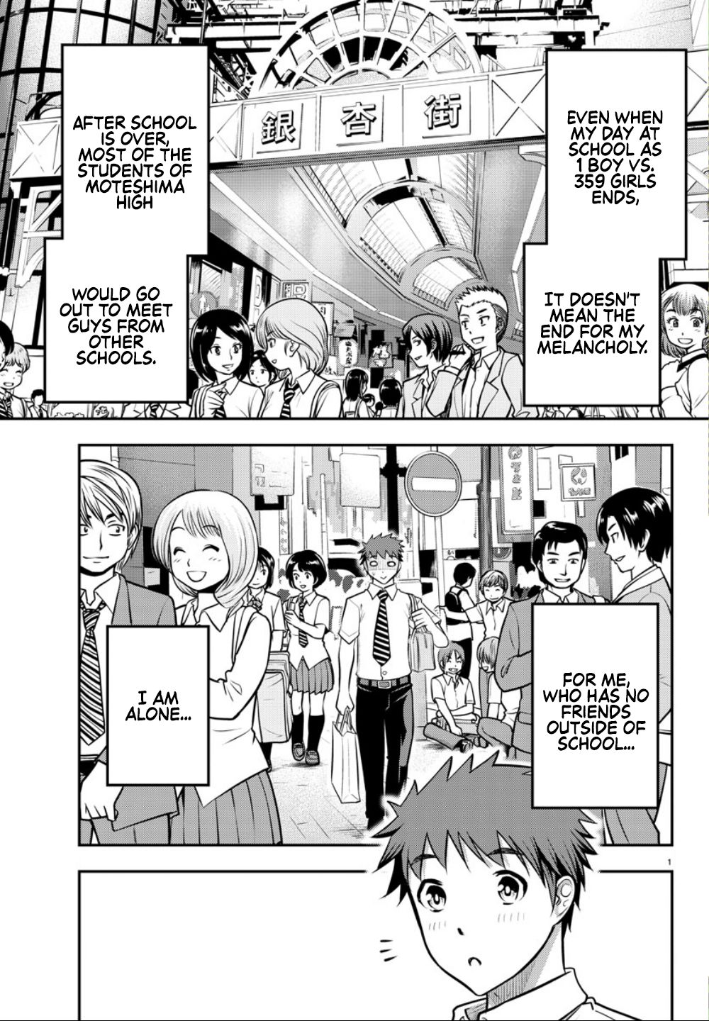 Yankee JK KuzuHana-chan Chapter 6 page 3 - Chapter 6: How ta spend da after school