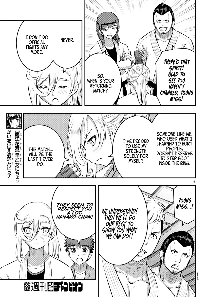 Yankee JK KuzuHana-chan Chapter 60 page 14 - Chapter 60