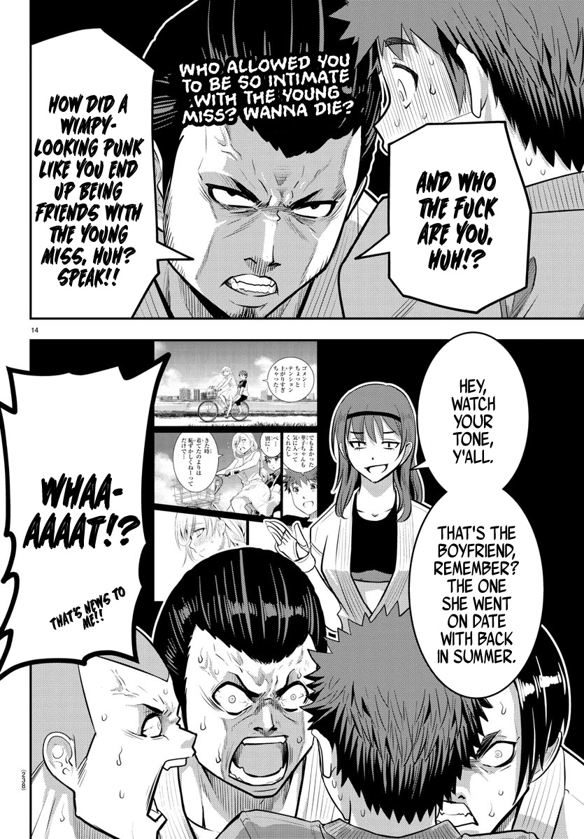 Yankee JK KuzuHana-chan Chapter 60 page 15 - Chapter 60