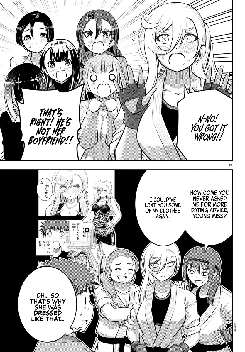 Yankee JK KuzuHana-chan Chapter 60 page 16 - Chapter 60