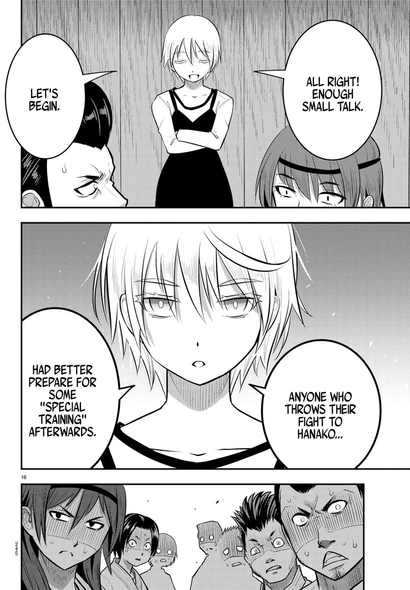 Yankee JK KuzuHana-chan Chapter 60 page 17 - Chapter 60