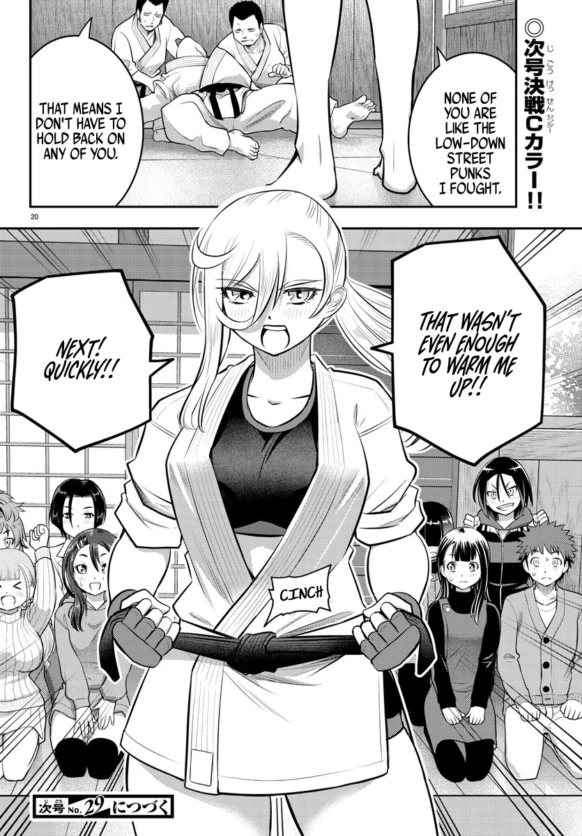 Yankee JK KuzuHana-chan Chapter 60 page 20 - Chapter 60