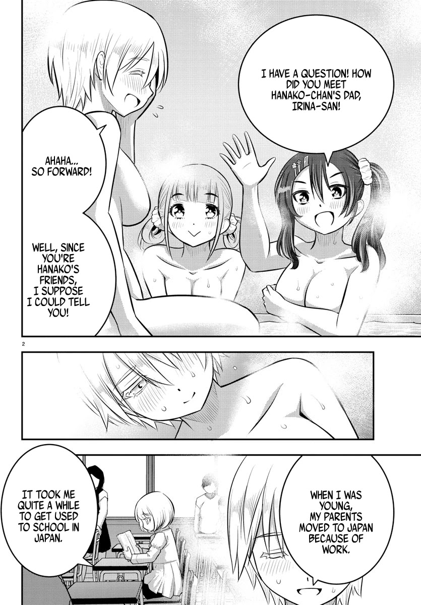 Yankee JK KuzuHana-chan Chapter 60 page 3 - Chapter 60