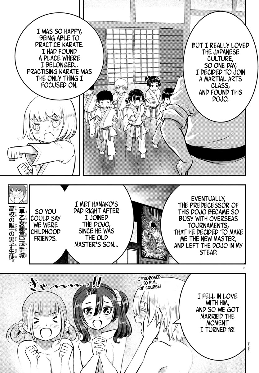 Yankee JK KuzuHana-chan Chapter 60 page 4 - Chapter 60