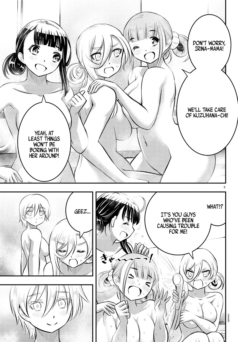 Yankee JK KuzuHana-chan Chapter 60 page 6 - Chapter 60