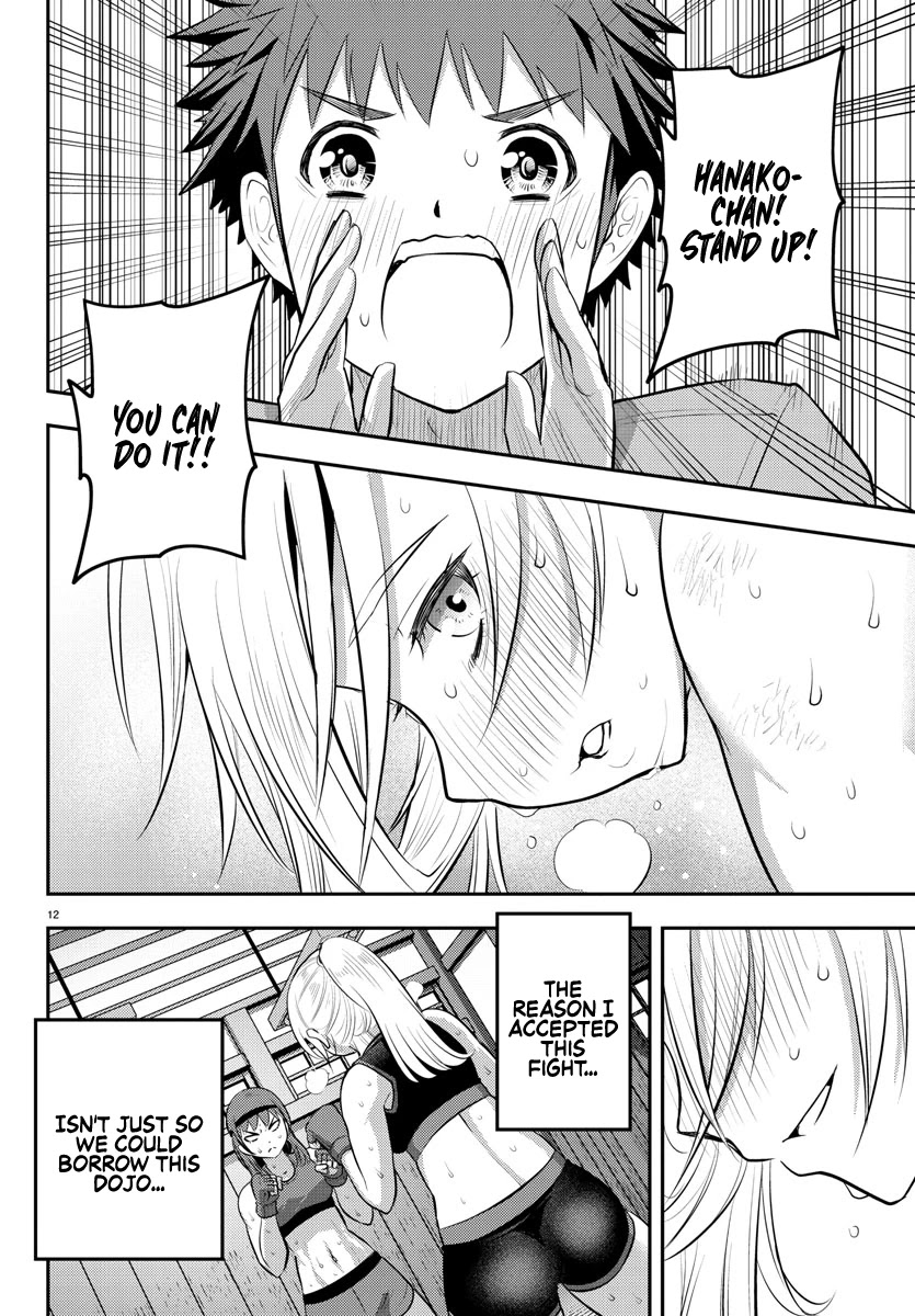 Yankee JK KuzuHana-chan Chapter 61 page 14 - Chapter 61