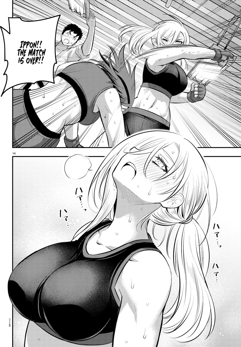 Yankee JK KuzuHana-chan Chapter 61 page 16 - Chapter 61