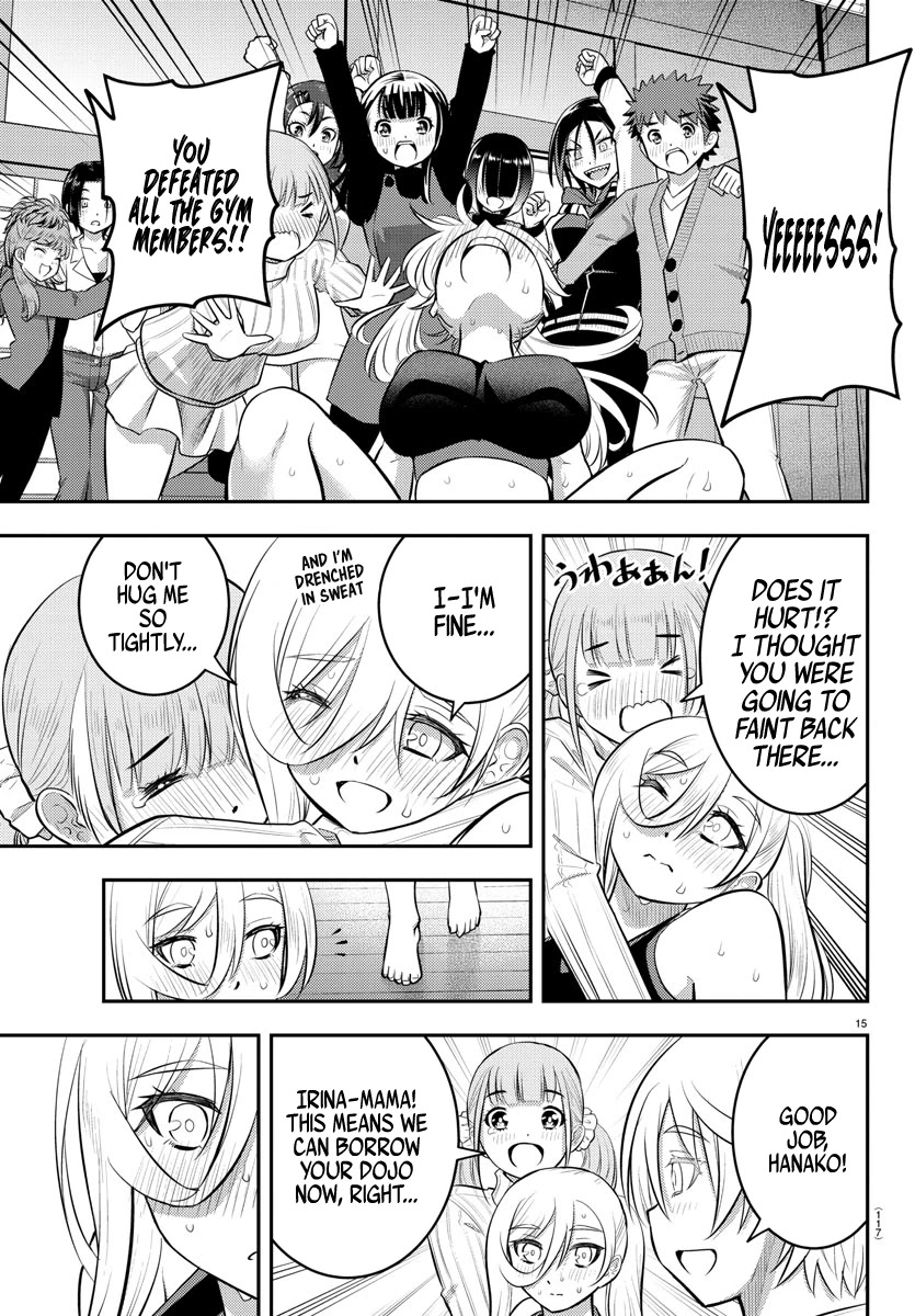 Yankee JK KuzuHana-chan Chapter 61 page 17 - Chapter 61