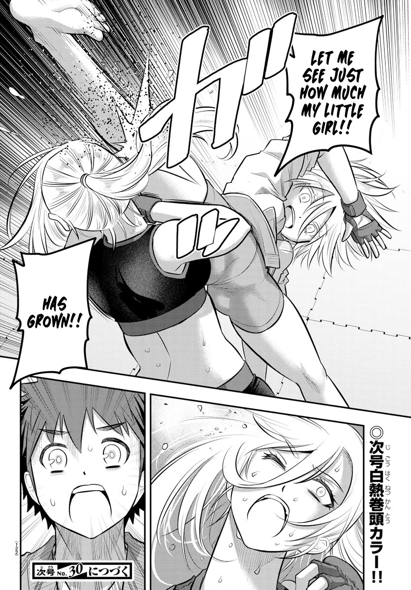 Yankee JK KuzuHana-chan Chapter 61 page 22 - Chapter 61
