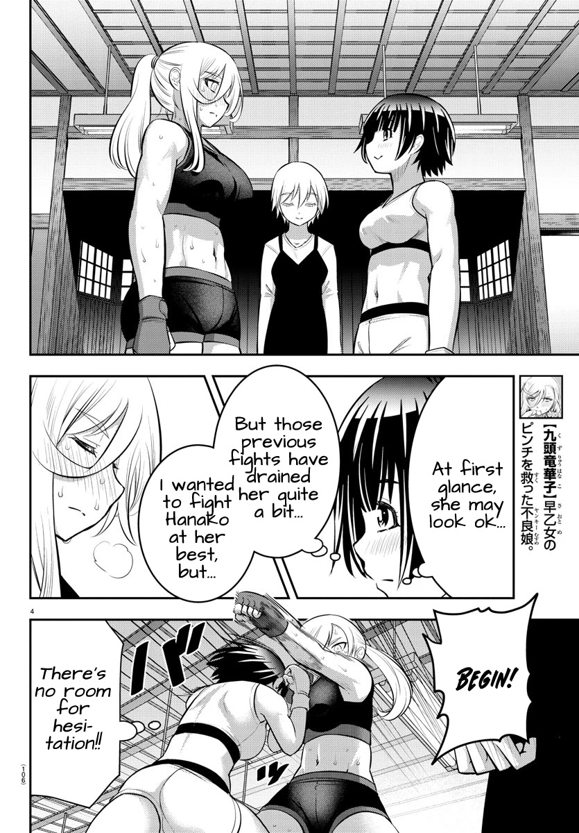 Yankee JK KuzuHana-chan Chapter 61 page 6 - Chapter 61