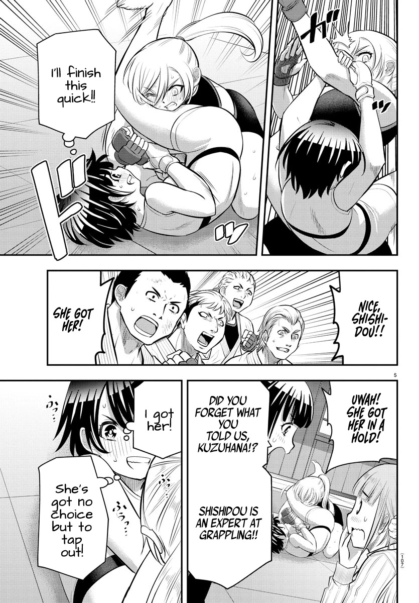 Yankee JK KuzuHana-chan Chapter 61 page 7 - Chapter 61