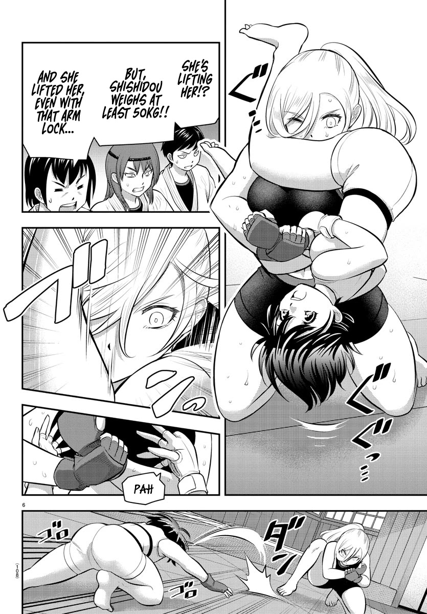 Yankee JK KuzuHana-chan Chapter 61 page 8 - Chapter 61