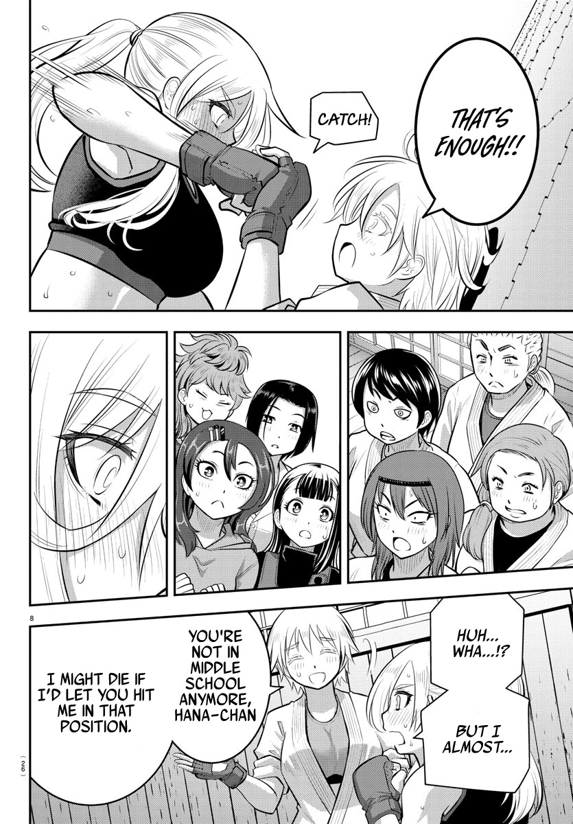 Yankee JK KuzuHana-chan Chapter 62 page 10 - Chapter 62