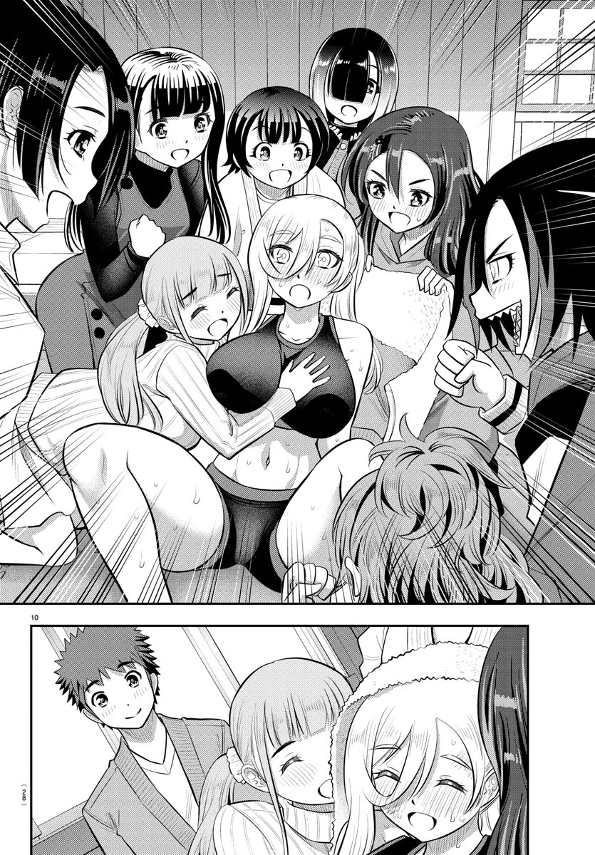 Yankee JK KuzuHana-chan Chapter 62 page 12 - Chapter 62