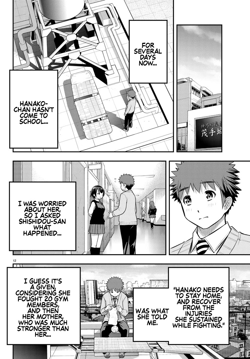Yankee JK KuzuHana-chan Chapter 62 page 14 - Chapter 62