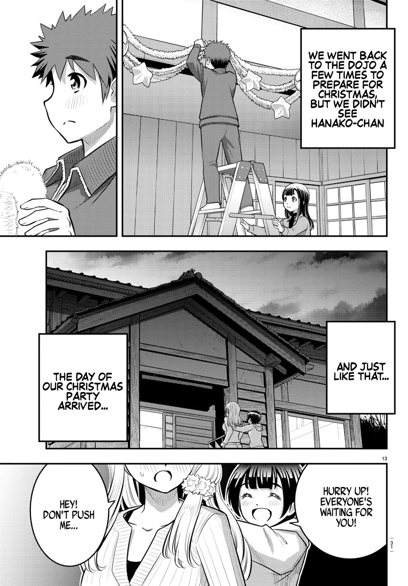 Yankee JK KuzuHana-chan Chapter 62 page 15 - Chapter 62