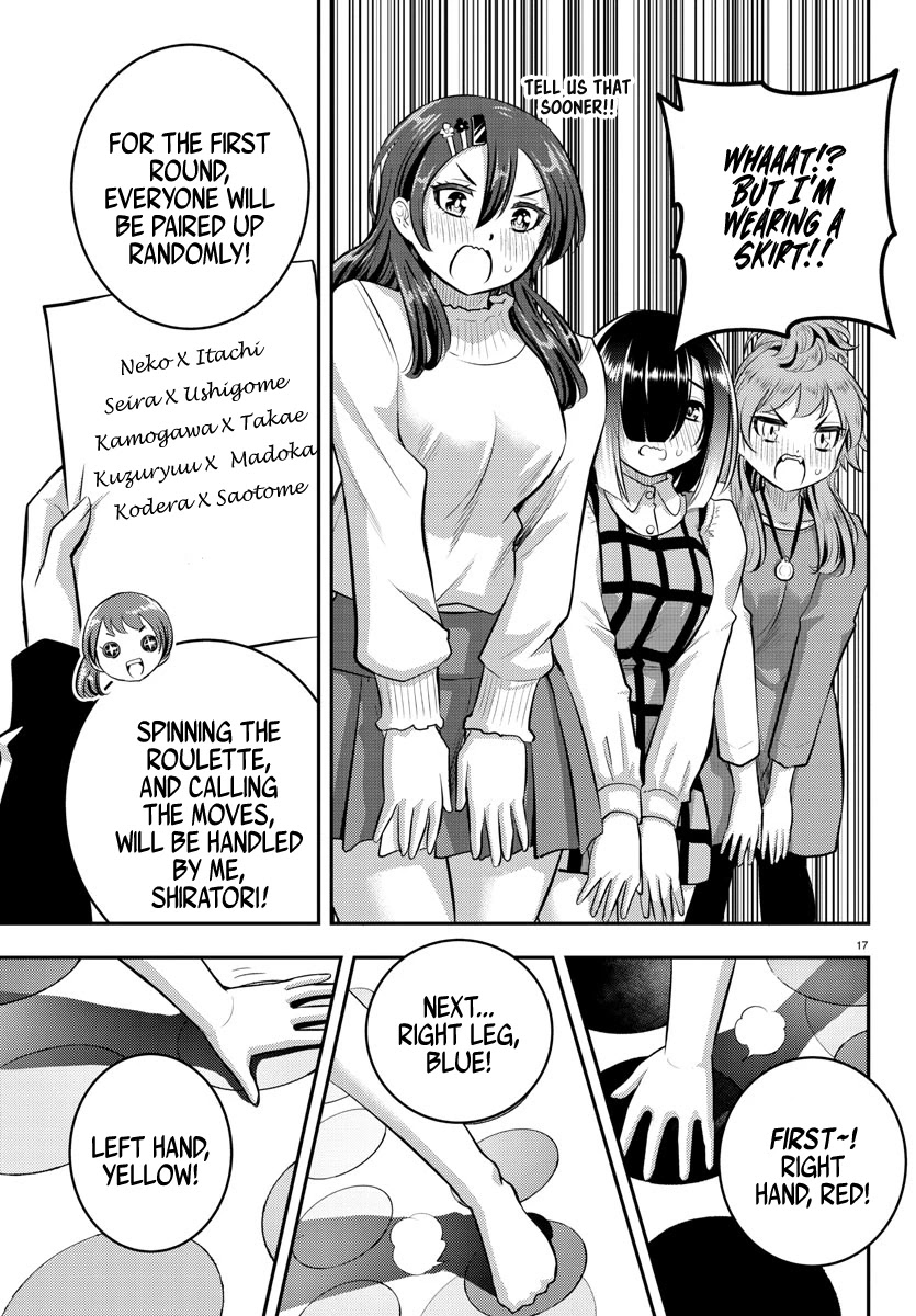 Yankee JK KuzuHana-chan Chapter 62 page 18 - Chapter 62