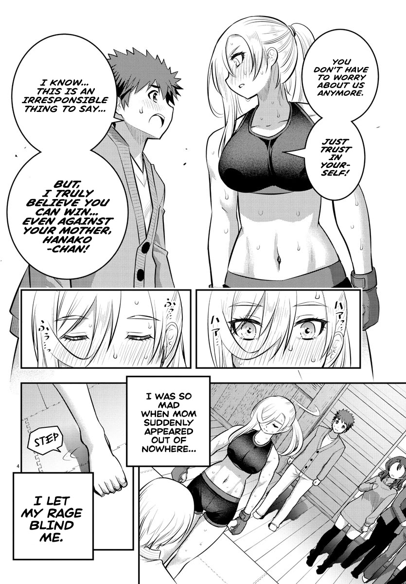 Yankee JK KuzuHana-chan Chapter 62 page 6 - Chapter 62