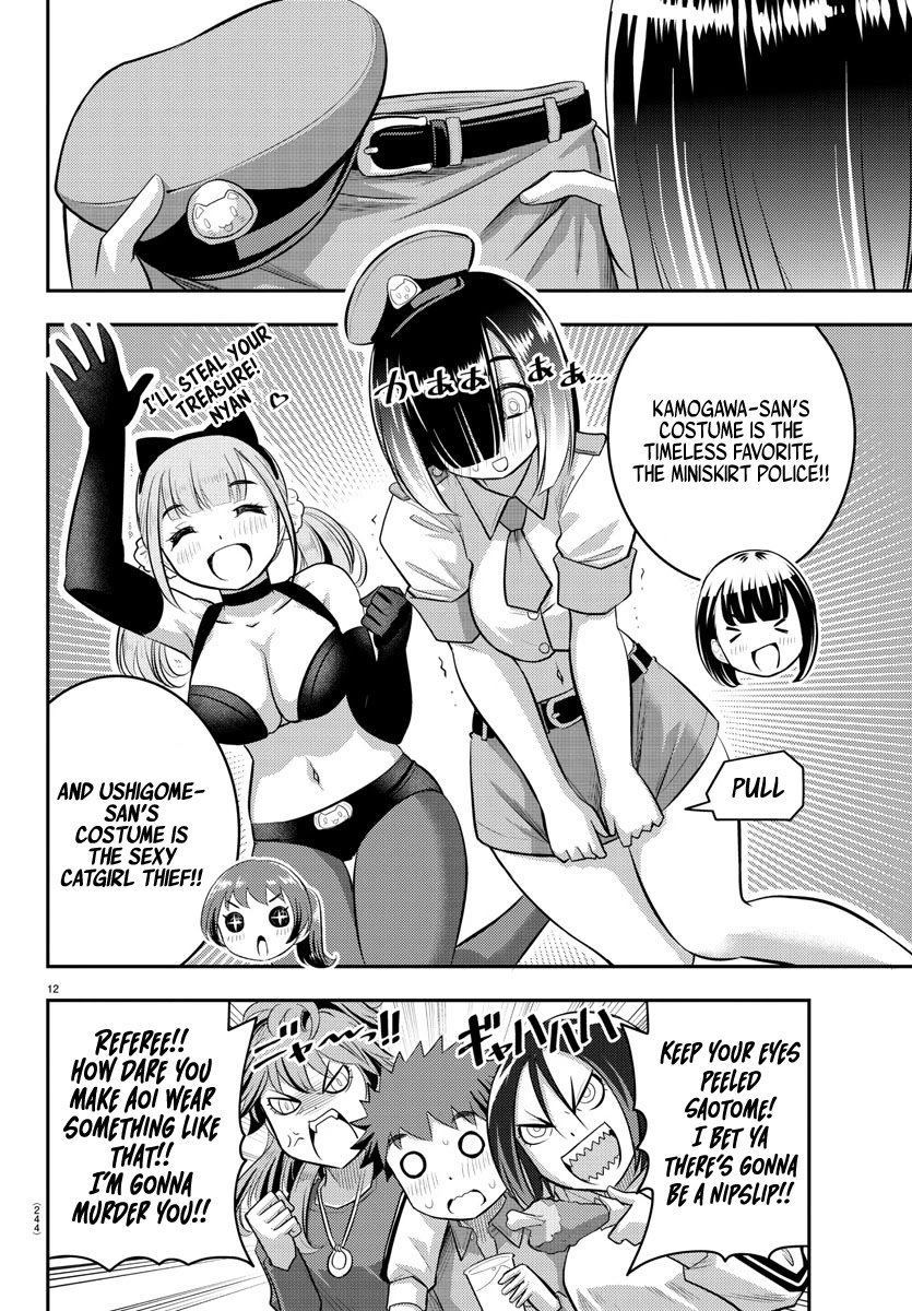 Yankee JK KuzuHana-chan Chapter 63 page 13 - Chapter 63