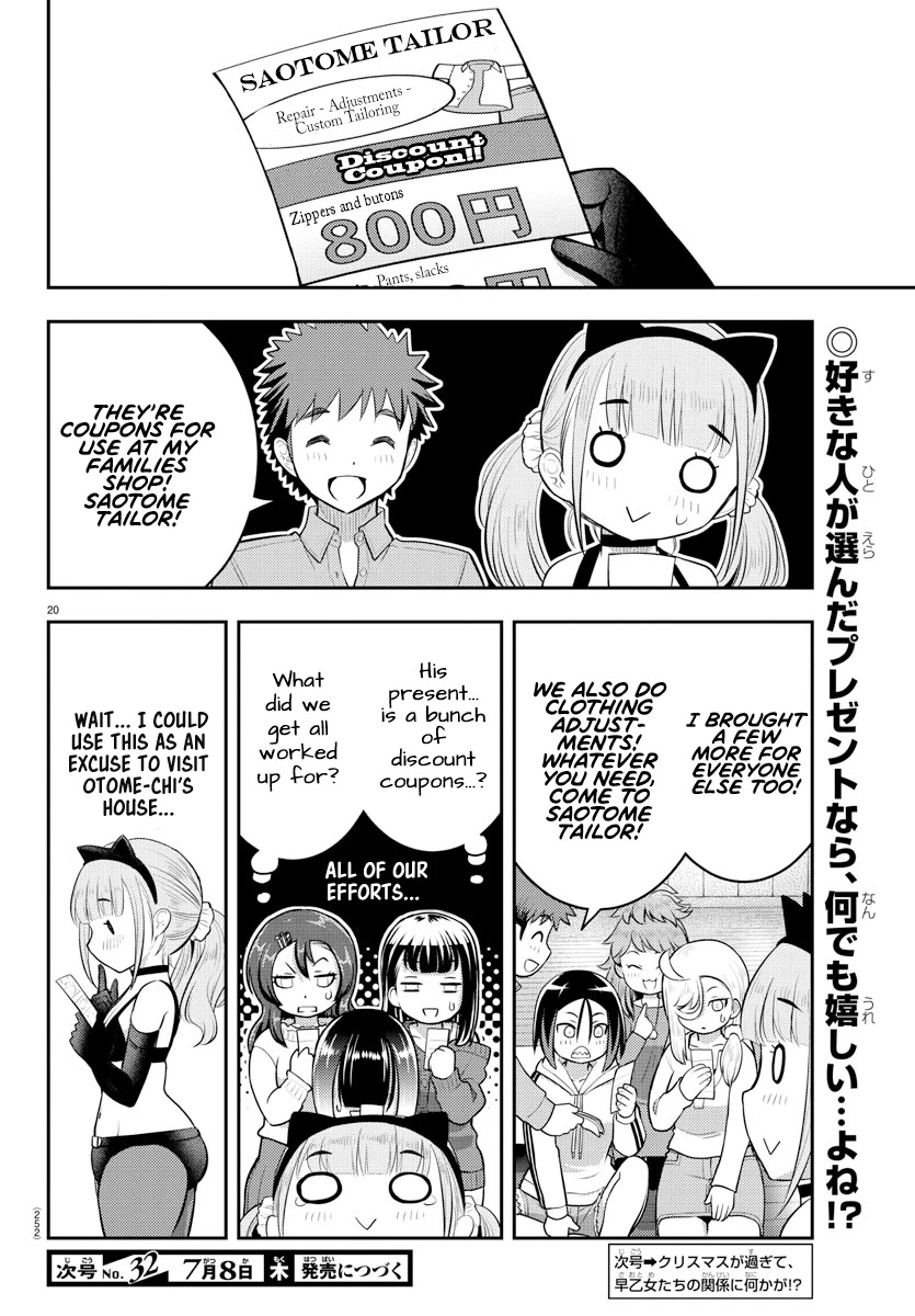 Yankee JK KuzuHana-chan Chapter 63 page 21 - Chapter 63