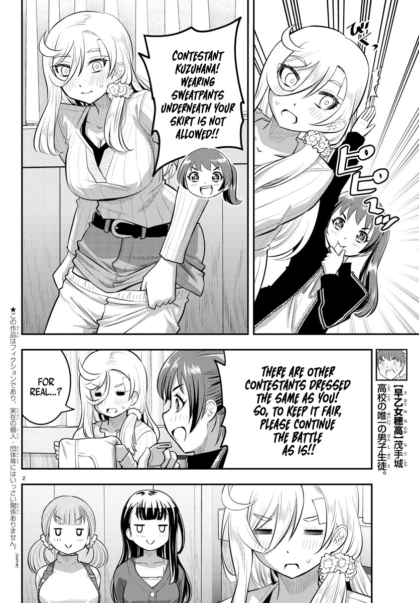 Yankee JK KuzuHana-chan Chapter 63 page 3 - Chapter 63