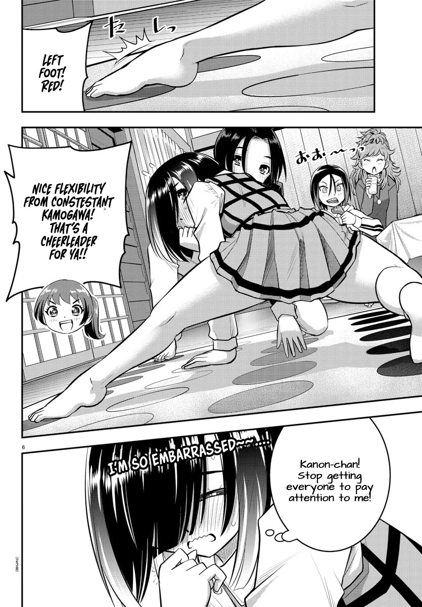 Yankee JK KuzuHana-chan Chapter 63 page 7 - Chapter 63