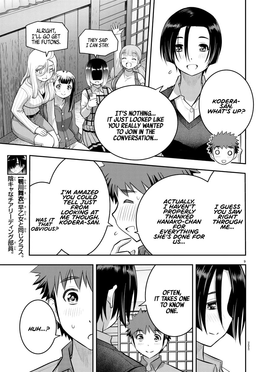 Yankee JK KuzuHana-chan Chapter 64 page 10 - Chapter 64: Present Battle